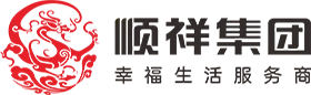 順祥集團(tuán)